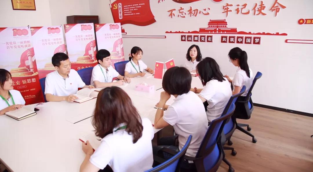 贊！這家企業(yè)黨支部學黨史有新招，引學習強國關注